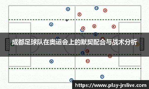 jrs直播体育官方网站